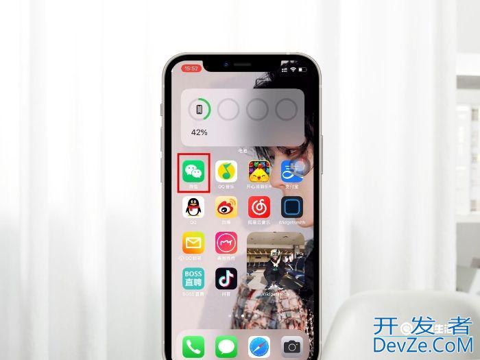 手机关机微信语音能打通吗提示什么 手机关机微信语音提示什么