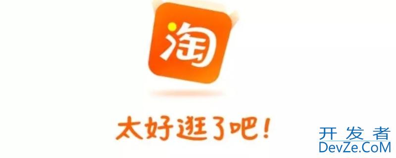 淘宝凑单满减之后退款有什么影响