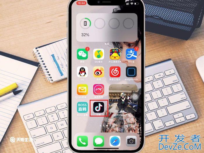 别人改了抖音号怎么才能找到 别人改了抖音号怎么查看