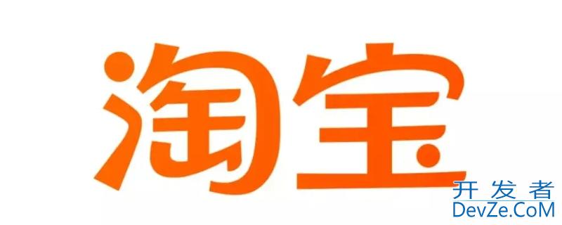 淘宝退差价规则（淘宝退差价规则双十一）