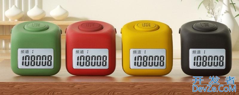 读佛器是干嘛的，礼佛器是干什么用的