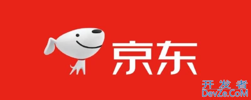 京东可以凑单再退款吗，京东凑单的可以直接退款吗