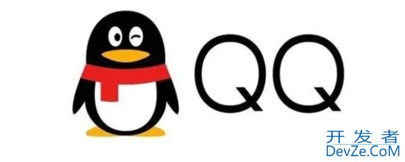 qq好友辅助验证成功几率大吗 qq好友辅助验证怎么过