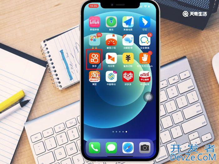 快手背景图片怎么换 快手背景图片如何更换