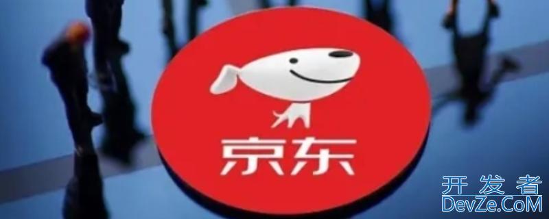 京东金条上征信吗，申请京东金条上征信吗