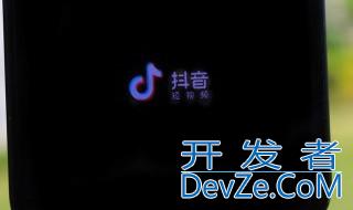 抖音哪些账号容易中福袋（抖音有的账号就是中不了福袋）