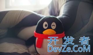 qq删好友加回来火花还在吗（qq删除好友之后加回来火花还在吗）