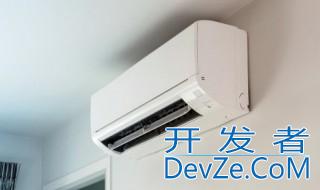 空调一般能用几年（空调一般能用几年就不好用了）