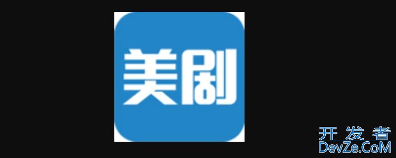 识骨寻踪在哪个app可以看 哪个APP可以看识骨寻踪