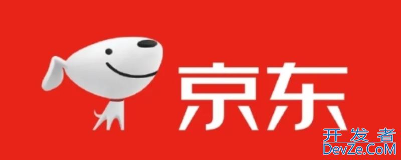 京东全称叫什么（京东全称叫什么意思）