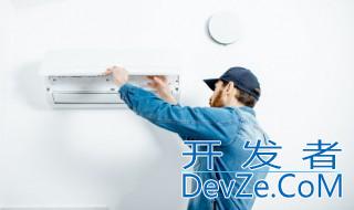 空调缺氟会出现什么现象（空调缺氟会出现什么现象显示p4是什么原因）