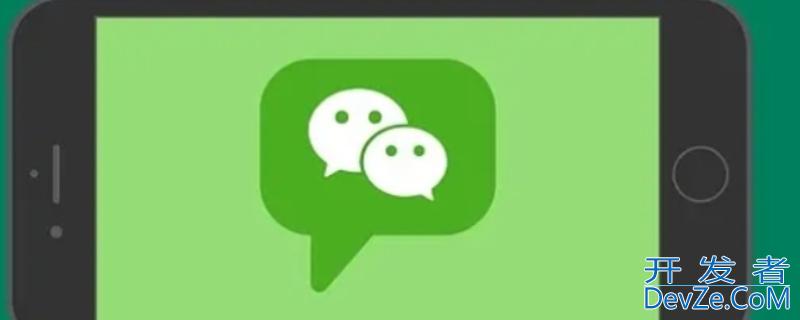 微信群里拍一拍撤回有痕迹吗，微信群里拍一拍撤回有痕迹吗 知乎