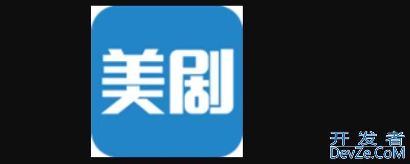 哥谭第一季在哪个app看（能看哥谭镇第一季的app）