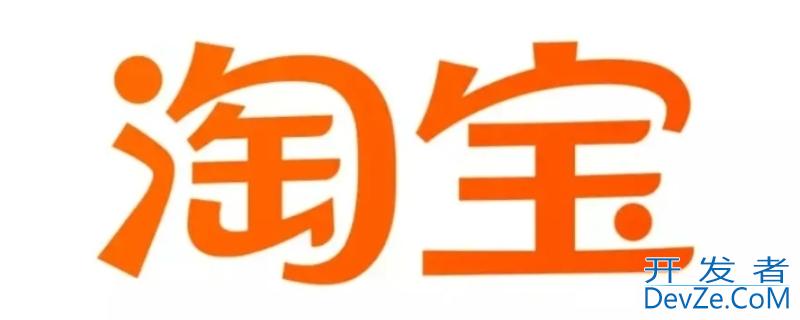 淘宝退款商家不处理多久自动退款