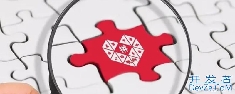 拼多多旗舰店商标要求 拼多多旗舰店商标要求多少钱