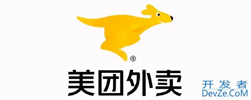 美团外卖好评回复暖心回复 美团外卖好评回复暖心回复饮品店