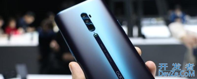 opporeno屏幕多大尺寸 opporeno5屏幕多大尺寸