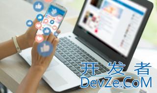计算机的系统组成，计算机的系统组成包括