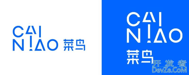 菜鸟驿站滞留件多久会被退回（菜鸟驿站滞留件退回收钱吗）