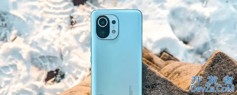 小米11 Pro多大屏幕尺寸