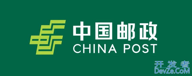 邮政退回妥投会退到哪去 中国邮政退回妥投该怎么办