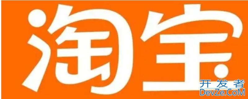 手机上的购物车是什么意思（网上购物车实际上是什么）