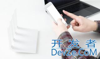 备忘录怎么用，备忘录怎么用表格
