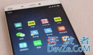 美团能用微信零钱支付吗（美团能用微信零钱支付吗商家）