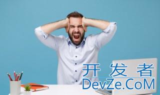 电脑特别烫怎么办（电脑特别烫怎么办开不了机）