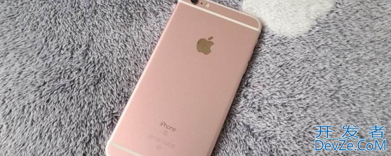 iPhone6s plus电池容量多少毫安