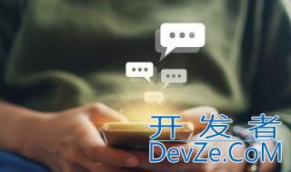 群里拍一拍撤回别人能看到吗，群里拍一拍撤回别人能看到吗怎么撤回
