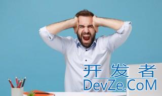 信创是什么 信创是什么意思