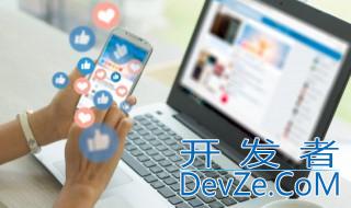 电脑wps打不开怎么办 电脑wps表格打不开怎么办