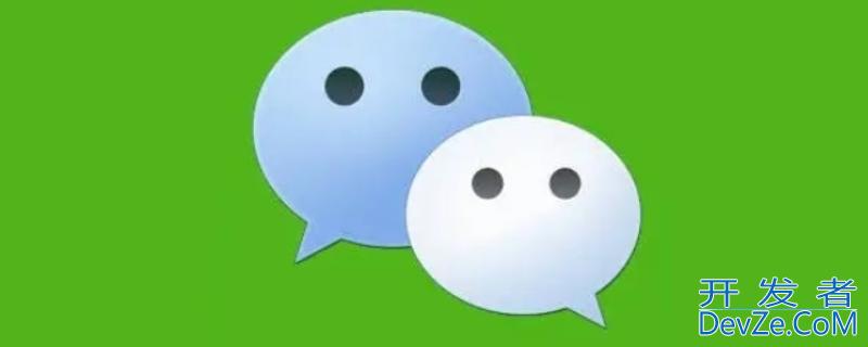 微信收款限额是多少（2022微信收款限额是多少）