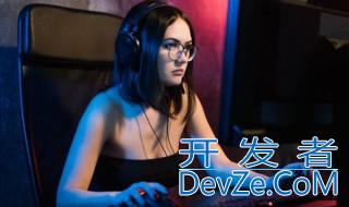 电脑酷狗音乐没有声音怎么办 电脑酷狗音乐没有声音怎么办?出现暂停