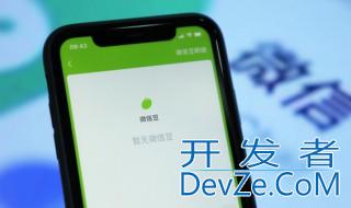 iPhoneac+是什么，appleac是什么