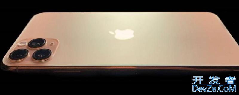 iPhone12promax电池多少毫安（iphone12promax电池多大毫安）