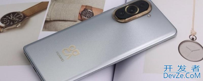 华为今年上市的手机有哪几款 华为2018年底上市的是哪款手机