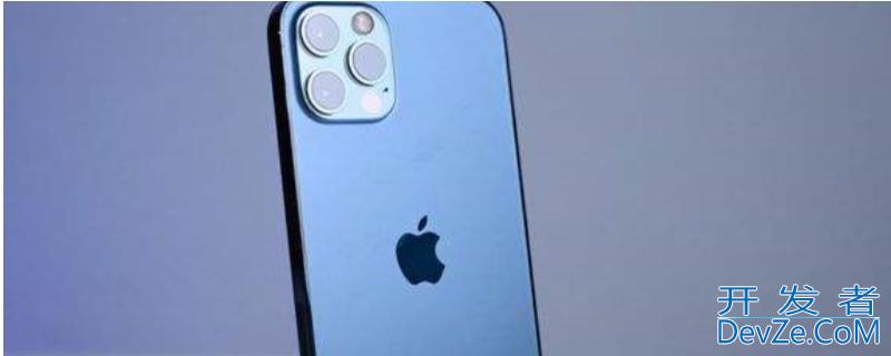 iPhone13用老的慢充头伤电池吗（苹果13用慢充伤电池吗）