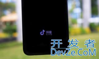抖音什么叫铁粉 抖音怎么看是不是铁粉