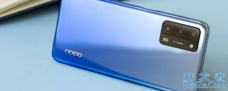 pemm20是oppo什么型号（oppo pemm20是什么手机）