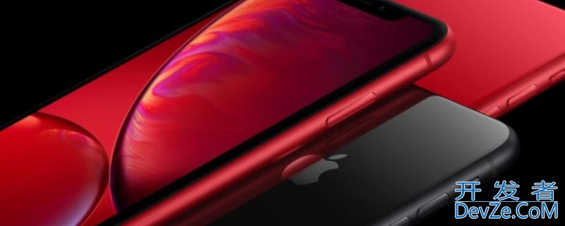 iPhonexr屏幕尺寸多大（iPhonexr的屏幕尺寸）