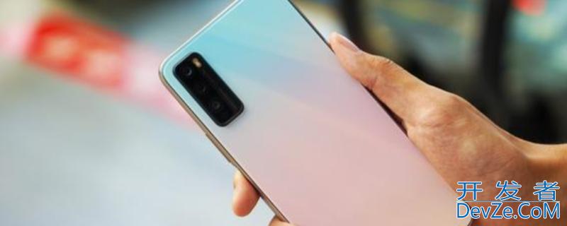 dvc-tn20是华为什么型号 dvctn20是华为什么型号手机