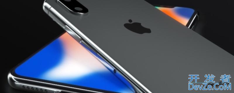 iPhonex多大的屏幕尺寸（iphonex的屏幕尺寸是多少）