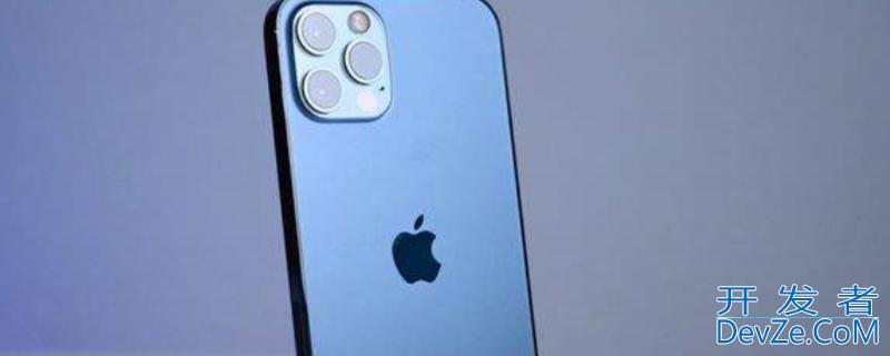 iPhone13尺寸（iphone13尺寸和13pro大小）