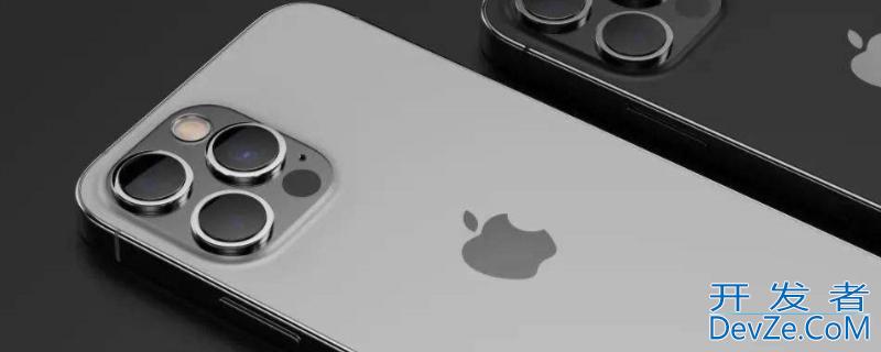 iPhone13电池容量多少毫安，iphone13promax电池容量多少毫安