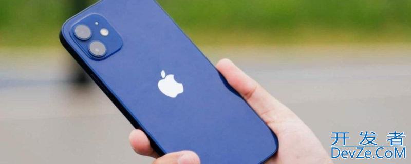 iPhone13屏幕尺寸 iphone13屏幕尺寸多大