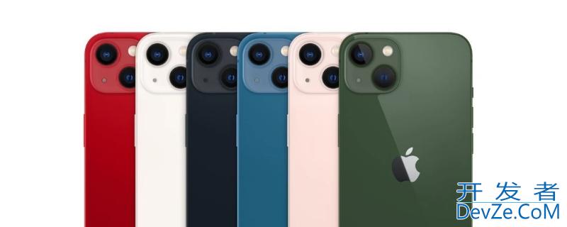 iPhone13支持无线充电吗，iphone13只支持无线充电