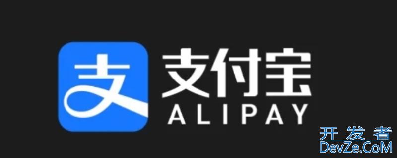 花呗降额到500还能恢复吗 花呗额度降到500怎么恢复