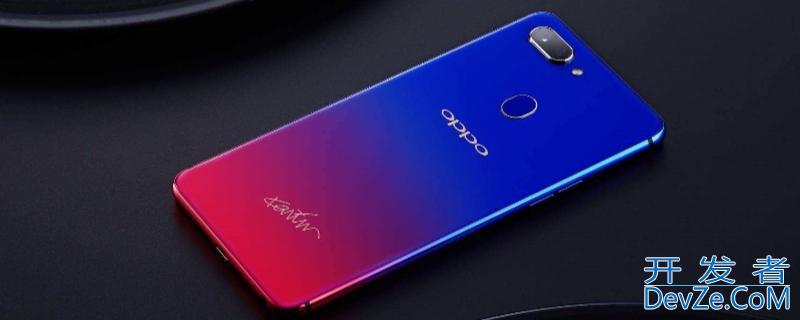 Vivos7是哪一年上市的（vivos7手机是什么时候上市的）